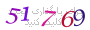 لطفا صبر کنید...