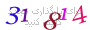 لطفا صبر کنید...