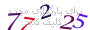 لطفا صبر کنید...