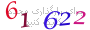 لطفا صبر کنید...