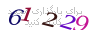 لطفا صبر کنید...
